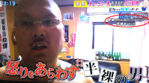 神奈川県の探偵ガルエージェンシー横浜駅前