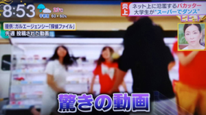 横浜の探偵ならガルエージェンシー横浜駅前