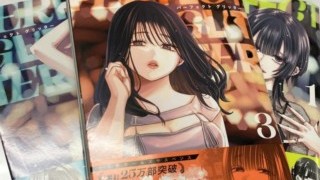 パーフェクトグリッター パーフェクトグリッター